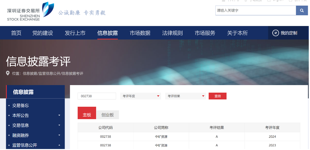 1762304666834811.png 圖片 1.png